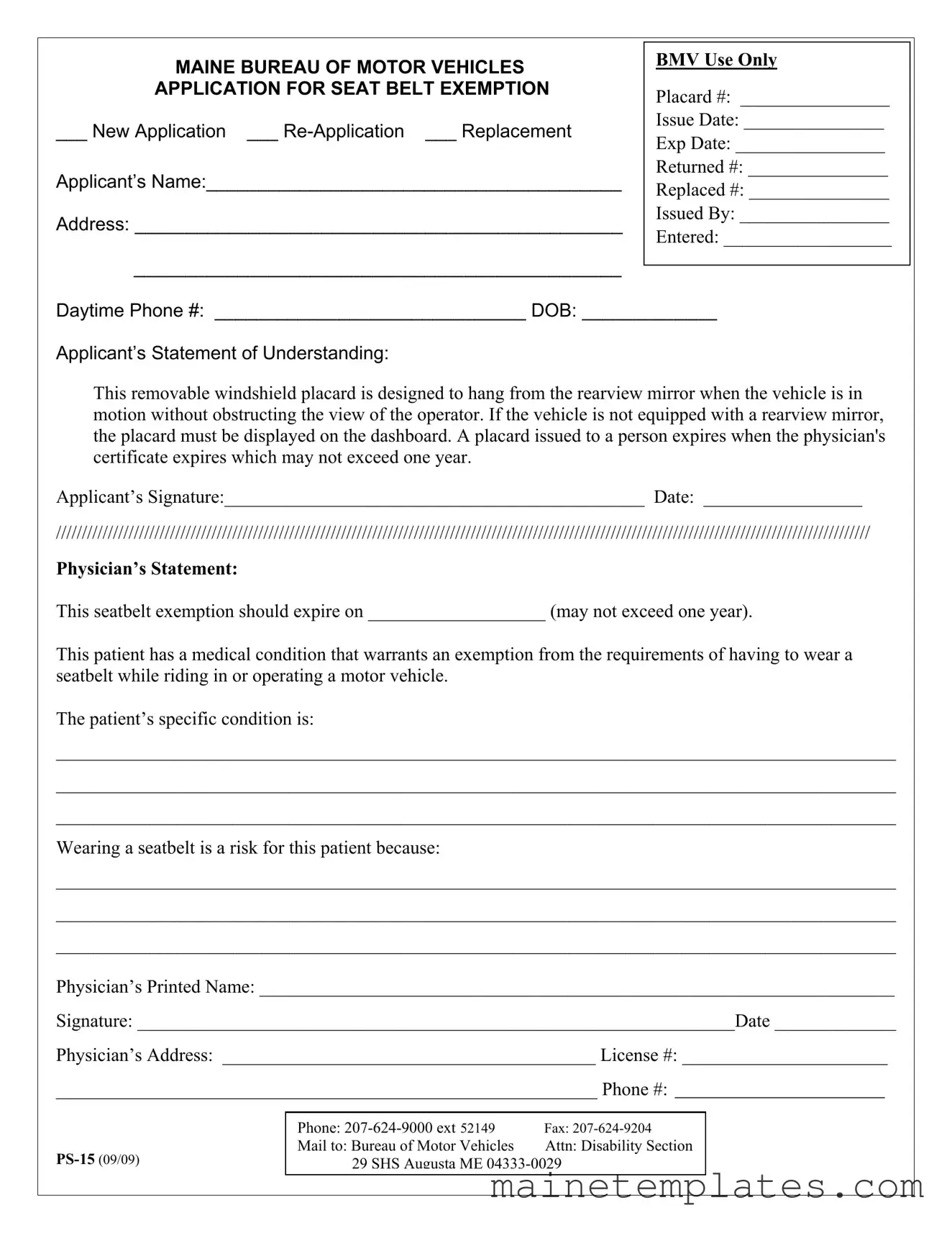 Get Ps 15 Maine Template in PDF