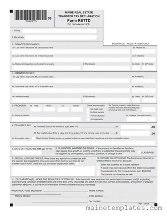Get Maine Tax Template in PDF