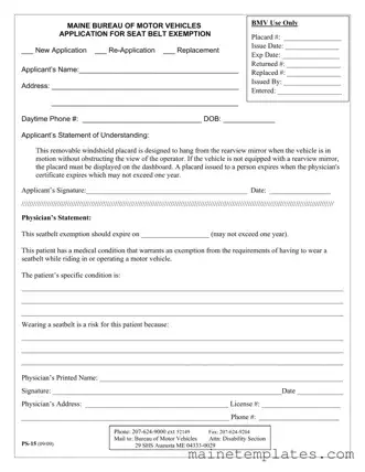 Get Ps 15 Maine Template in PDF